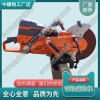 廣西K1270鋼軌鋸軌機_鐵路用鋸軌機_交通軌道設(shè)備|詢價