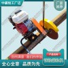 山西NQG-4.8內(nèi)燃鋸軌機_鐵路內(nèi)燃切軌機_中祺銳品質(zhì)