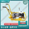 北京NRB-6便攜螺栓式扳手_鐵路內燃沖擊扳手_鐵路養(yǎng)路設備