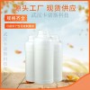有機硅密封膠用甲基三乙酰氧基硅烷 現(xiàn)貨有售