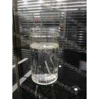 國(guó)產(chǎn)粘合劑6240|聚異丁烯6240|潤(rùn)滑油添加劑6240
