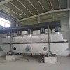 ZLG系列振動流化床干燥機(jī)