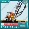 重慶ND-4.2×2內(nèi)燃高頻搗固機(jī)_手持式內(nèi)燃搗固鎬