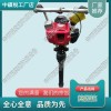 海南NDG-4000手提式內(nèi)燃沖擊鎬_內(nèi)燃直動(dòng)搗固機(jī)
