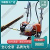 陜西YD—22型電動(dòng)液壓搗固機(jī)_內(nèi)燃手提搗固鎬_鐵路養(yǎng)路設(shè)備