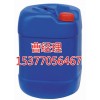 次氯酸鈉吉業(yè)升生產廠家