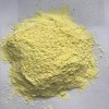 無(wú)水氯化鋁
