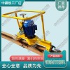 浙江FMG-2.2電動(dòng)仿形打磨機(jī)_電動(dòng)仿形打磨機(jī)_軌道交通