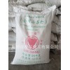 供應(yīng)河北廊坊食品級碳酸氫鈉-安次區(qū)龍河高新區(qū)小蘇打供貨廠商