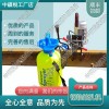 西藏（朝鮮軌）ZG-31Ⅱ型電動鋼軌鉆孔機_電動尼龍?zhí)? onmouseover=