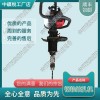 河南RX內燃木枕鉆孔機_內燃軌枕尼龍?zhí)足@取機_鐵路工程