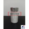氯化鎂 無(wú)水氯化鎂