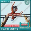 重慶NCM-4.0內(nèi)燃道岔打磨機_鋼軌仿形打磨機_養(yǎng)路設備