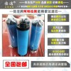 阿特拉斯濾芯DDW360F、PDW360、QDW360