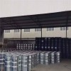 武漢六甲磷酰三胺廠家 品質(zhì)保證 六甲磷酰三胺價格