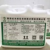優(yōu)木寶密度板，木質工藝品，竹木制品防霉劑