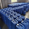 武漢茉莉內(nèi)酯廠家 品質(zhì)保證 茉莉內(nèi)酯價格