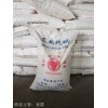 供應(yīng)河北工業(yè)碳酸鈉CAS號497-19-8 紅三角牌純堿