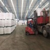 武漢氯化鈰廠家 品質(zhì)保證 氯化鈰價(jià)格