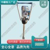 寧夏DG-4.1電動(dòng)搗固鎬_鐵路機(jī)械破碎搗固鎬_鐵路工程機(jī)械