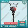 內(nèi)蒙古NCD-40內(nèi)燃沖擊搗固鎬_內(nèi)燃手提搗固機(jī)_鐵路工程