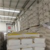 武漢檸檬酸異丙酯廠家 品質(zhì)保證 檸檬酸異丙酯價(jià)格