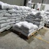 武漢偏釩酸銨廠家 品質保證 偏釩酸銨價格