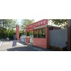 D3崗?fù)?/></a>
<div><a href=