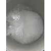 醋酸洗必泰 大廠生產現貨銷售