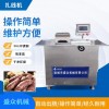 腸類分段打結(jié)機  全自動香腸扎線機