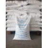 供應山東?；妓釟溻c 99食品級小蘇打 80-120目無沉淀