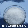 高純度氧化釔化學(xué)試劑德盛化工長(zhǎng)期貨源充足