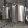 清鎮(zhèn)市鴻謙多功能攪拌罐食品攪拌罐售后無憂經(jīng)濟(jì)實(shí)用