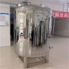 崇州市鴻謙衛(wèi)生級無菌水箱反滲透無菌水箱源頭工廠鑄造品質(zhì)