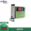 霍尼韋爾系統冗余電源底板51202960-100