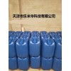 石家莊低泡噴淋清洗劑，保定低泡防銹噴淋清洗劑