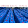 河南氨水經(jīng)銷商-含量20%氨水銷售價格