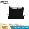 T9852 DO卡件端子排 AADvance