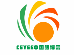 2023北京眼睛健康產業(yè)展覽會，全國兒童青少年近視防控大會