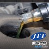 山東吉特 油墨清洗劑/印刷板清洗