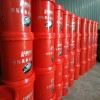 凱迪牌廠家生產螺桿空壓機清洗劑