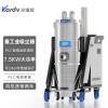 吸鐵釘鐵屑鋼珠用大功率吸塵器凱德威自動(dòng)反吹清灰SK-830F