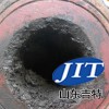 溶劑型原油/石油輸送管道清洗劑