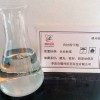 供應肉桂酸甲酯 源頭廠家 穩(wěn)定供貨