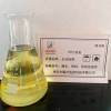供應肉桂基氯  源頭廠家穩(wěn)定供貨