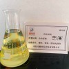 供應肉桂酰氯  源頭廠家穩(wěn)定供貨