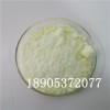 硝酸鏑純度99.9%  實驗級硝酸鏑 工業(yè)級硝酸鏑