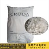 供應(yīng)英國禾大油酸酰胺VRX / 芥酸酰胺ER-CH