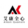 二手實(shí)驗(yàn)室儀器購(gòu)買 找南京艾康儀器二手實(shí)驗(yàn)室儀器的一站式服務(wù)