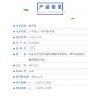 廠家直供香芹酚，量大價(jià)優(yōu)，供應(yīng)食品級(jí)，日化級(jí)等